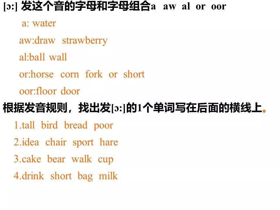 如何练习听声辨位教程 95718d64be0e4b3e9109a6979efec32a.jpeg