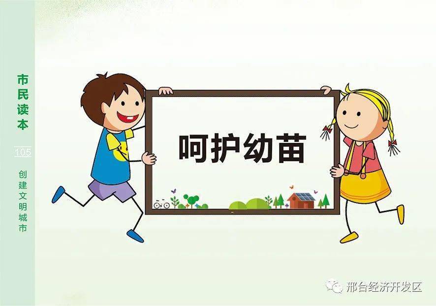 如何学会说普通话简单易懂 982d360467c34306939db21ac4fd9bd3.jpeg