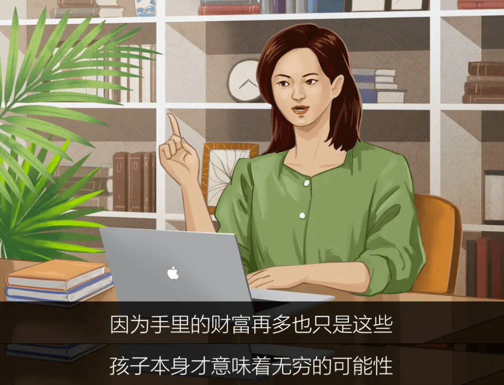 我在顶级富豪家里做家教