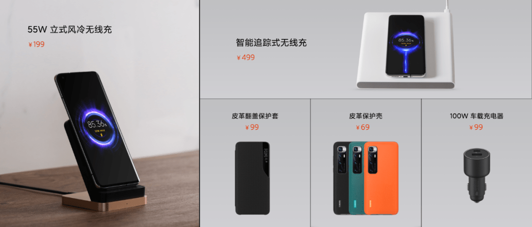 雷军|小米十周年雷军回忆董明珠赌约：赌注从一元到十亿（附雷军演讲全文）