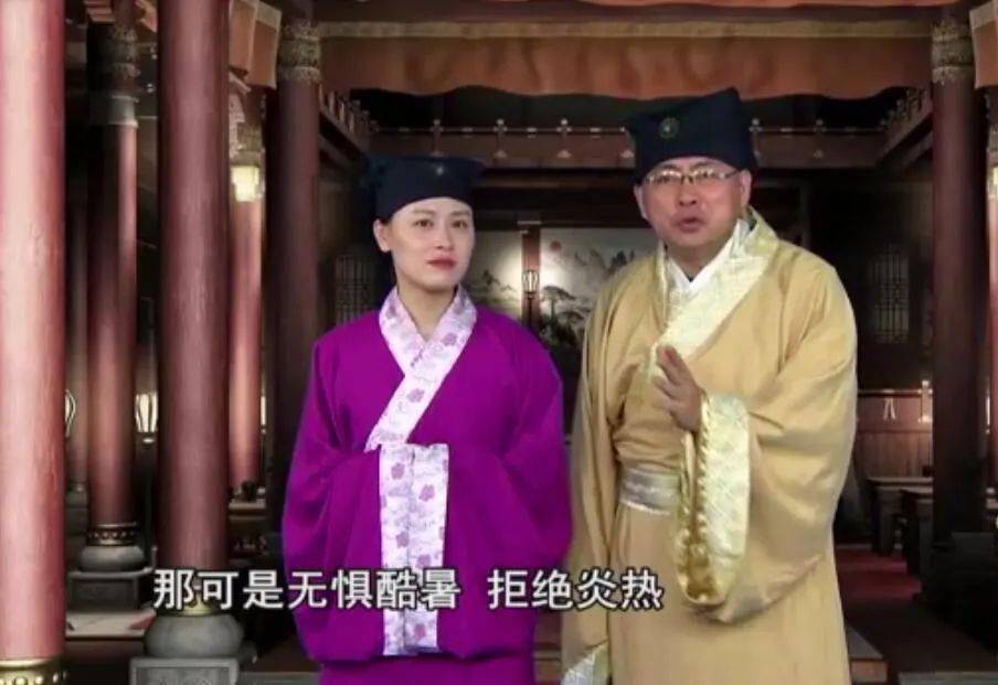 此曲只应天上有猜成语_此曲只应天上有书法