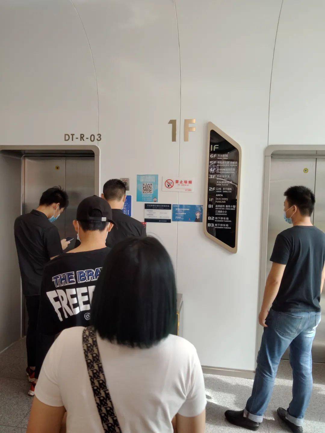 社群|微学院服装社群2020年广州聚会杂记（2）