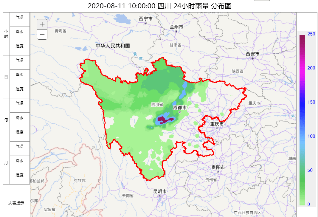 乐山人口与眉山市那个人口多_乐山大佛(3)