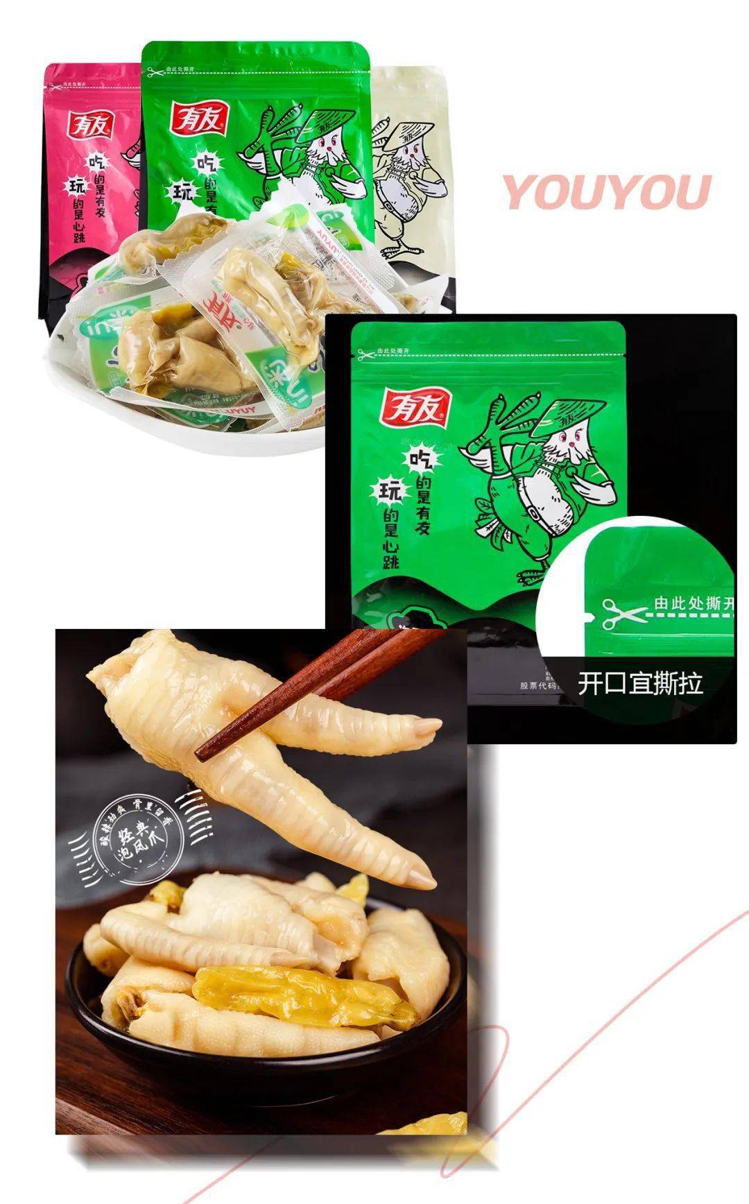 ff22f6c4bd104efd8c8039ff32219aee.jpeg
