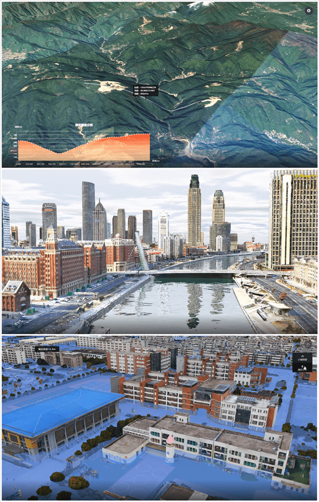 地图|地图服务商AIRLOOK与中科院地理资源所联合发布三维高精度地图产品