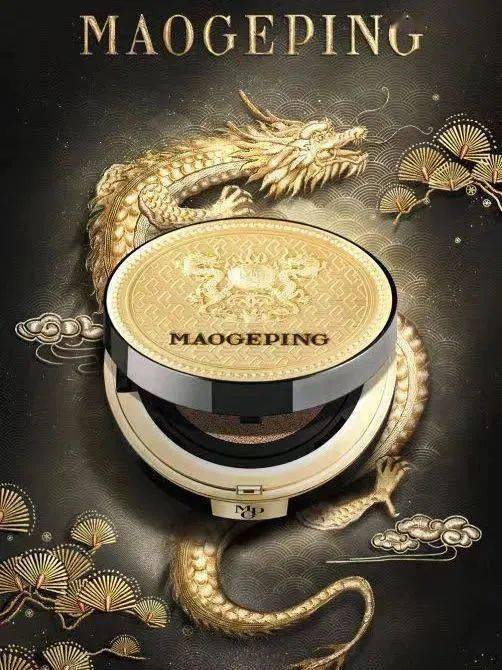 star|真没想到我喜欢的博主是这种人！