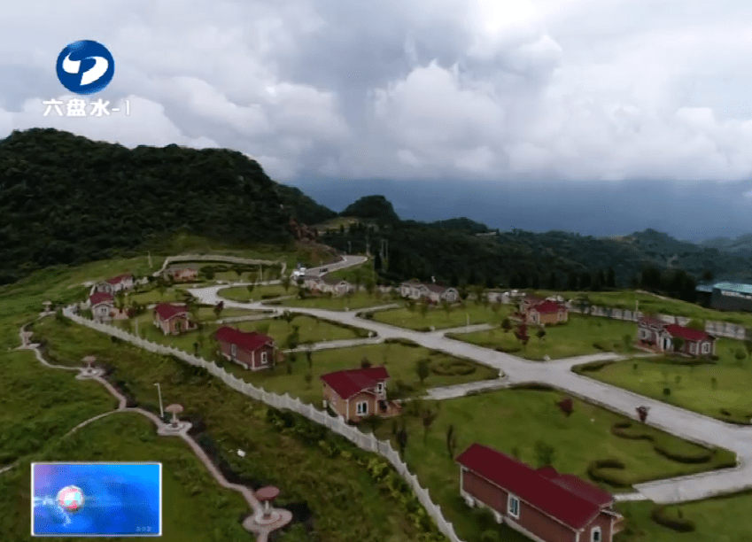 野玉海山地旅游度假区:山地旅游,享受"自在野玉海"