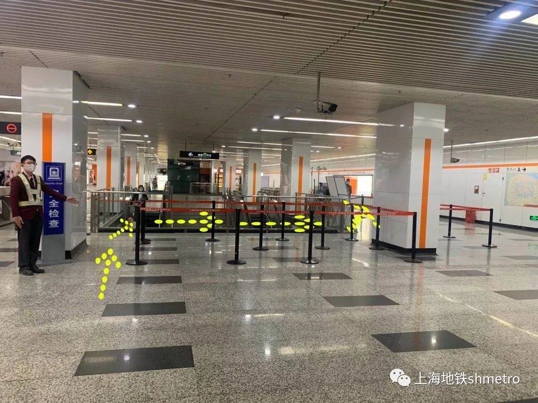 上海|书展期间，上海地铁2、7号线静安寺站多措施服务“书迷”