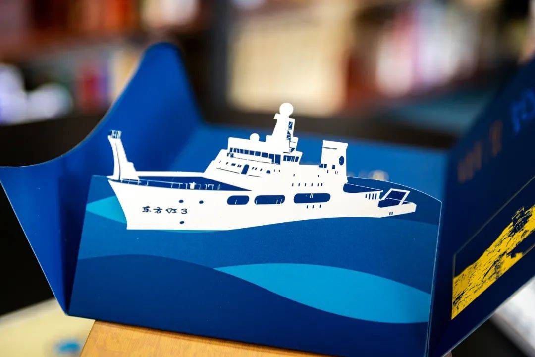 通知书|叮咚！新版中国海洋大学本科生录取通知书来啦！