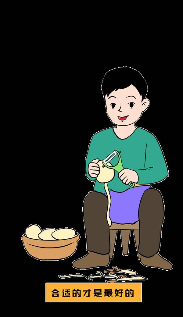 左撇子|“糟糕，碰到他的胳膊了……”