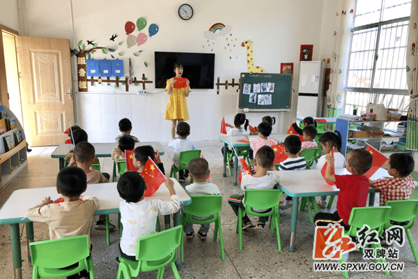 教育|双牌推进民族团结教育纪实：团结花开正芬芳 携手共进满帆行