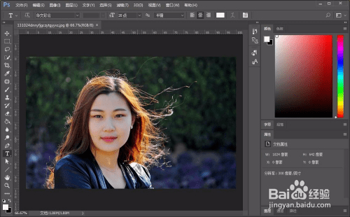 滤镜大小如何挑选 600b7009c05f4aae9a6cb37b7acaf3b3.png