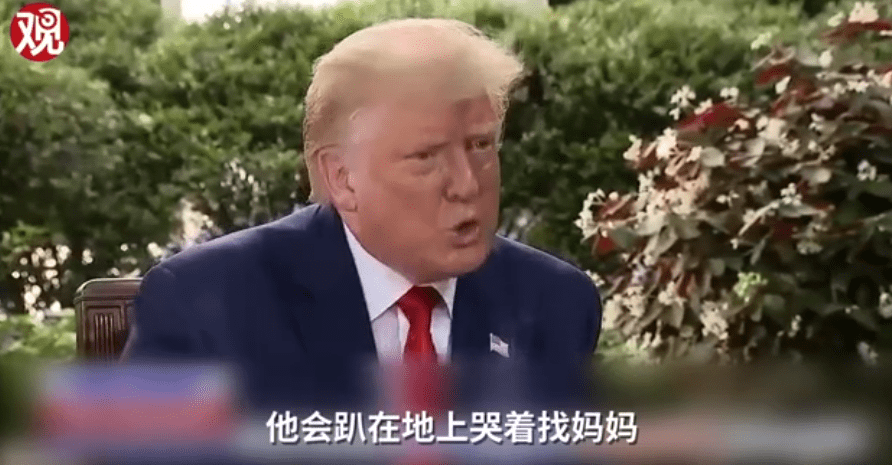 同事|美主播预言拜登“要出事”，同事赶忙救场