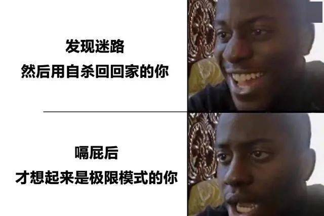 世界上真的有僵尸吗正确答案 75952ba712604e03b81e07a7b480794c.jpeg