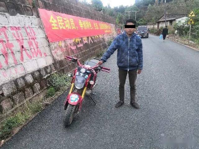 双柏县有多少人口_双柏县残疾人联合会(2)