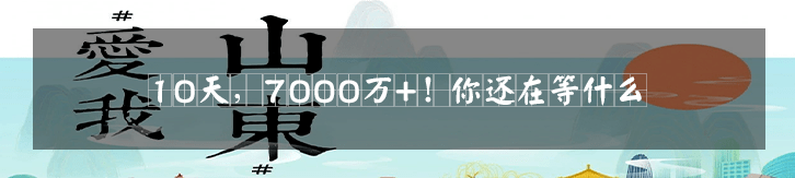 陈薇|498元一支！微商对新冠疫苗下手了……