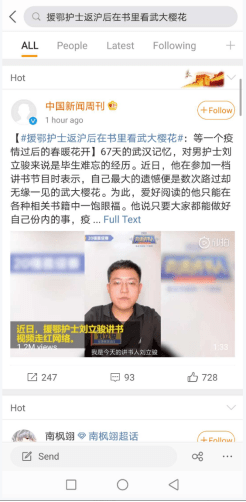 讲书|《有请讲书人》短视频讲书大赛落幕，快手驱动“讲书人”走向职业化