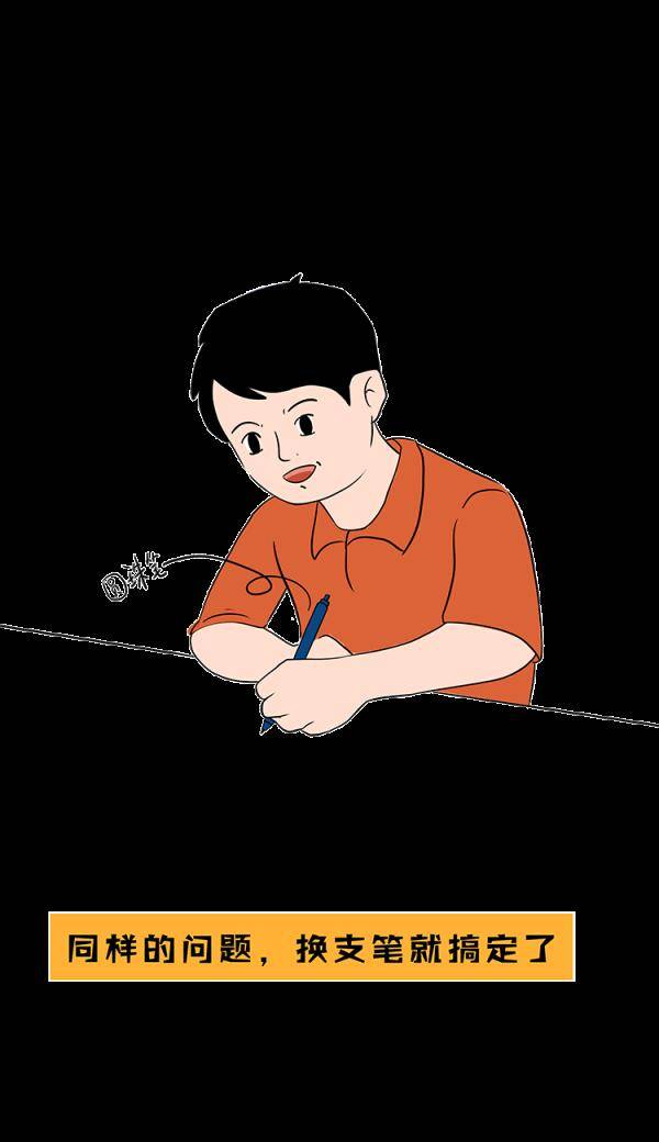 左撇子|“糟糕，碰到他的胳膊了……”