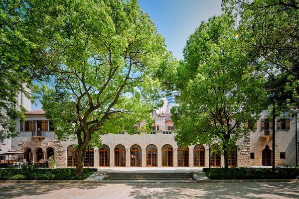 提案|茑屋书店12月入驻上生·新所，为顾客提供“生活方式提案”