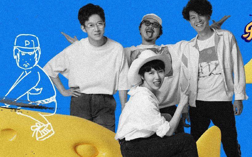 乐夏|五条人换歌气炸《乐夏》导演组，但节目“半失控”才有意思