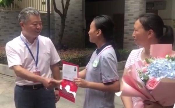 同学|@同学，请查收！