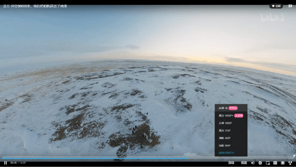 应用|解构显示行业未来趋势，行业场景化应用倒逼8K发展