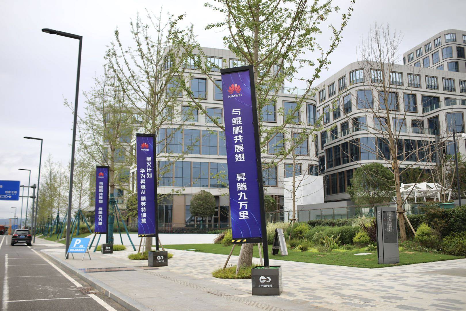 鲲鹏|最高补贴100万鲲鹏生态为全球企业提供第二种算力选择