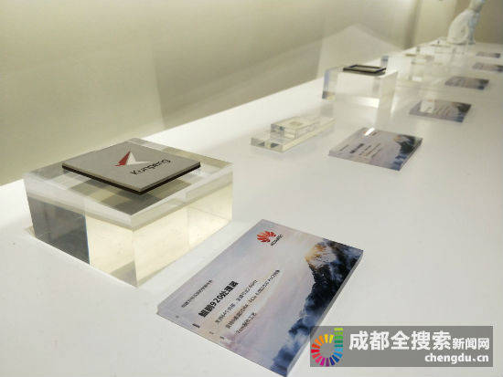 鲲鹏|最高补贴100万！这两类企业可申请对应鲲鹏云服务资源了