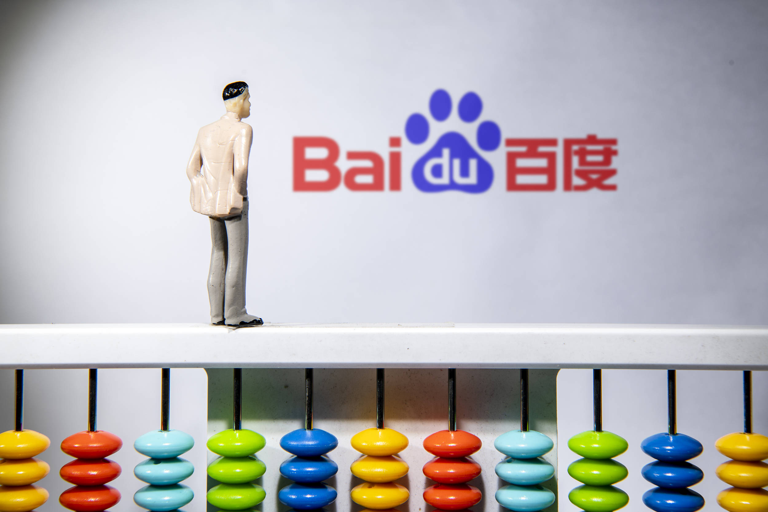 程序月|快看｜百度第二季度营收260亿元，净利润36亿元