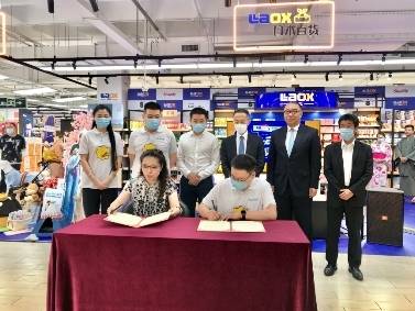 Laox|苏宁818 Laox发声：未来把更多日本品牌引入中国市场