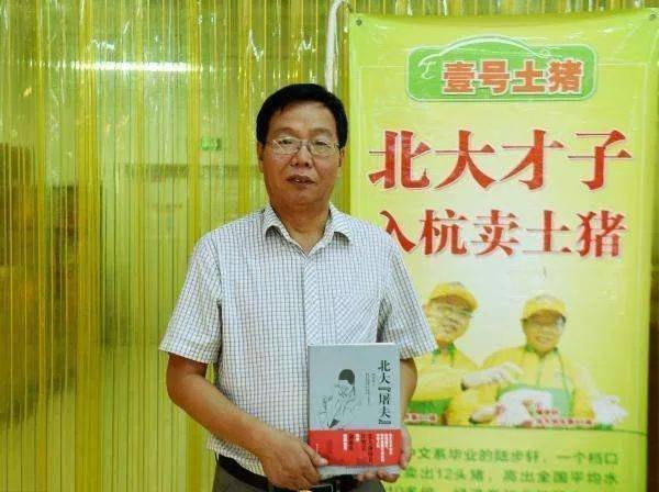 姚婷|他根本不是天才华为200万年薪抢“天才少年”:复读1年考个三本