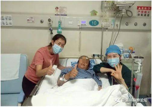 什么样的精神病需要做手术 4d2c33b779564edbaac0f99f98237241.jpeg
