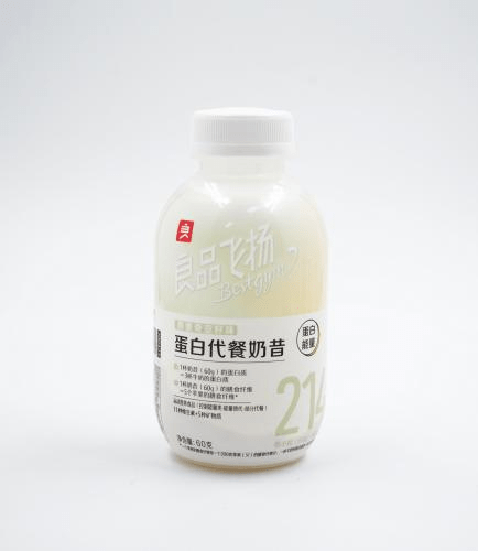 比较好的代餐奶昔 637f69af46c3432095526c3606163264.png