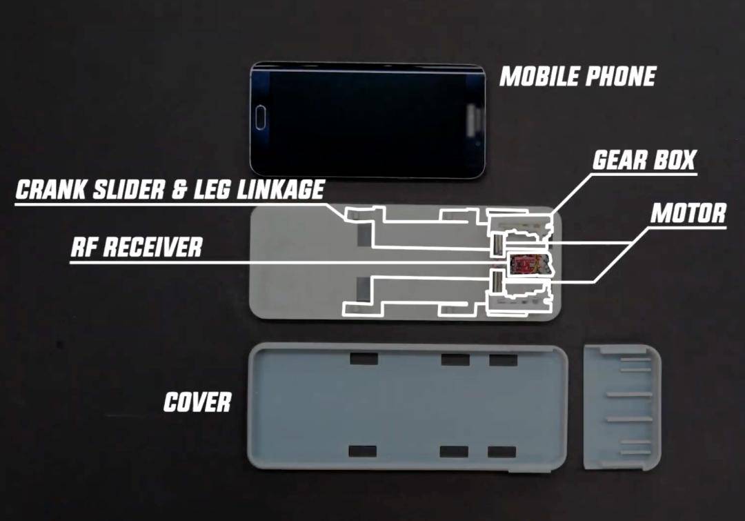 机器人|套上这个壳，手机自己“跑步”去充电