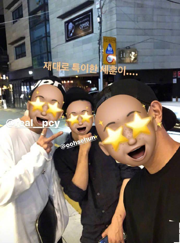 奇奇怪怪独一无二的SC又增加了！想看帅哥的正脸