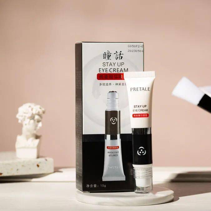 黑眼圈|blingbling大眼秘诀！早晚滚两下，赶走黑眼圈、细干纹！