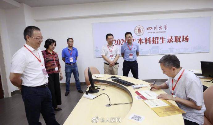 通知书|恭喜你！收到NO.1录取通知书的同学