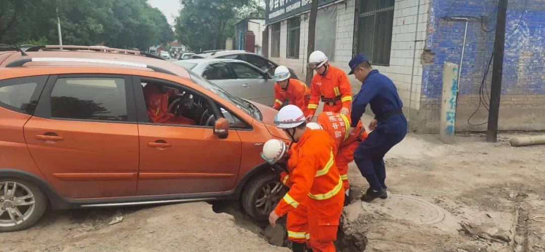 IM电竞平台|
“史上最快救援” 30秒！(图1)
