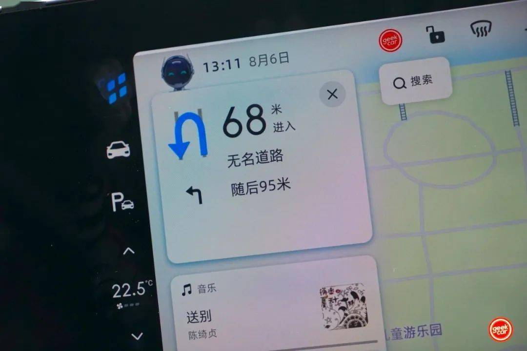 8fe925d91b0b428e9a9d895aee4f8bb7.jpeg