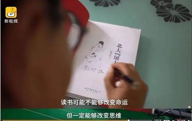 姚婷|他根本不是天才华为200万年薪抢“天才少年”:复读1年考个三本