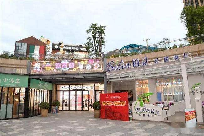 永嘉各镇经济总量_永嘉麦饼图片(2)