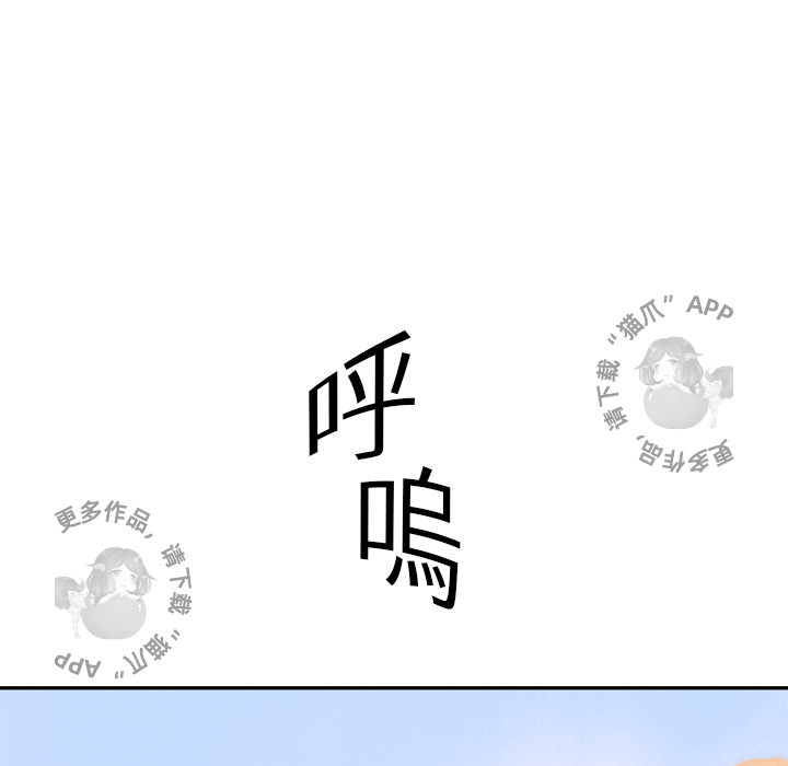 风平浪什么成语_成语故事简笔画(2)