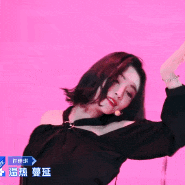 作为第一个
