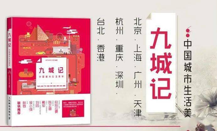阅读图鉴是什么〖桂美伦在〗