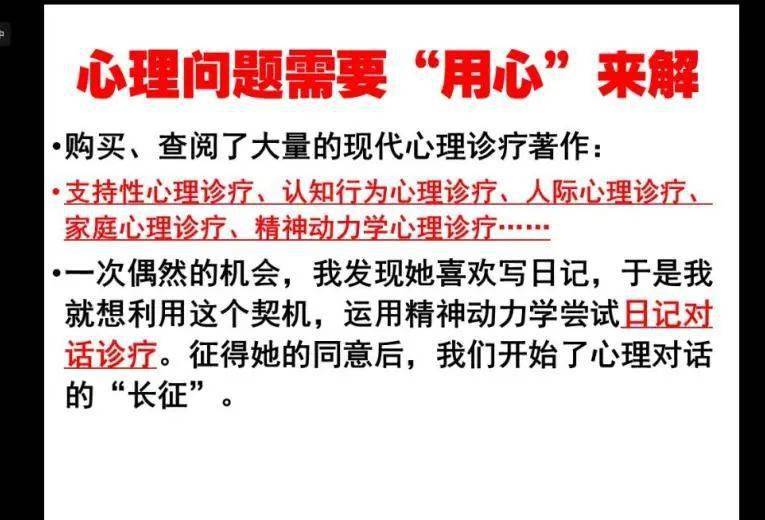 品牌建设进行时 bbab99de12734760b9556f9bb5dd19da.jpeg