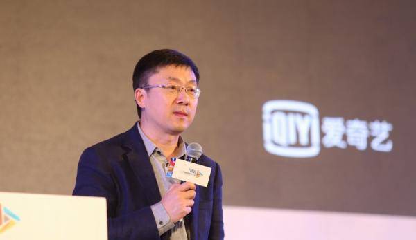 调查|爱奇艺被美SEC调查，要求提供2018年1月以来财务记录