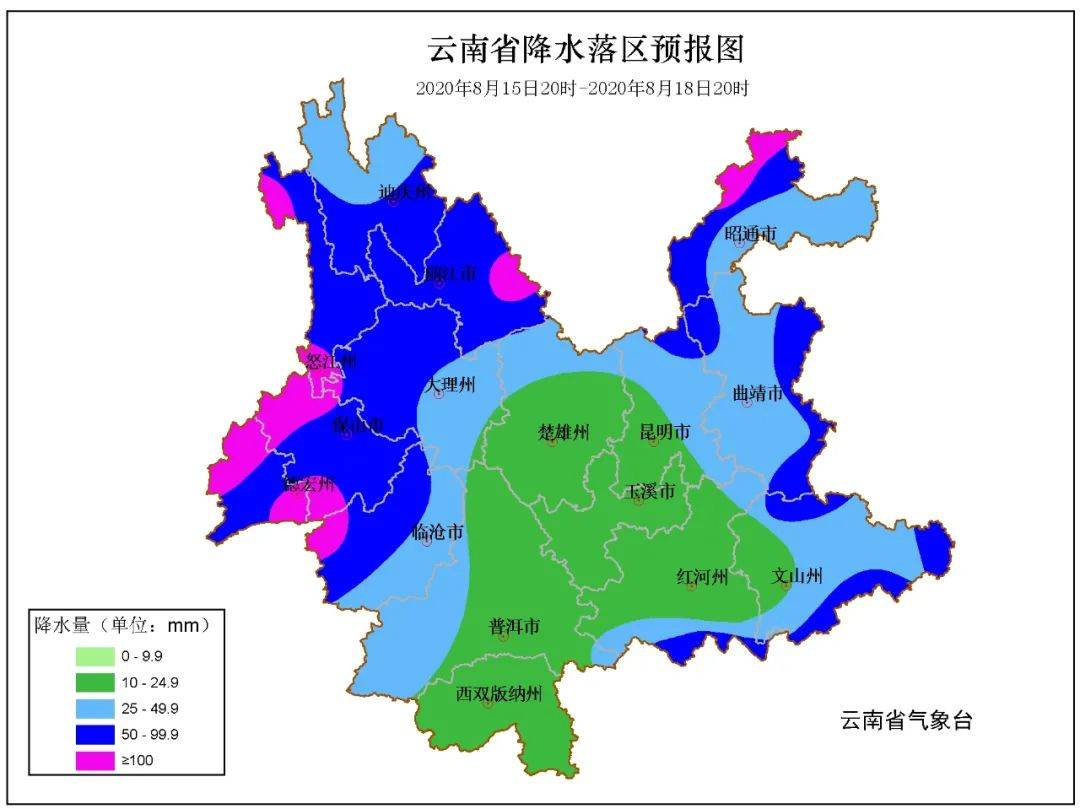 2021年丽江市宁蒗县经济总量_丽江市宁蒗县卢金芳(3)