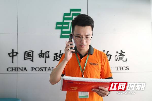 安博施|湖南考生的第一份大学录取通知书今送达 安博施被北大录取