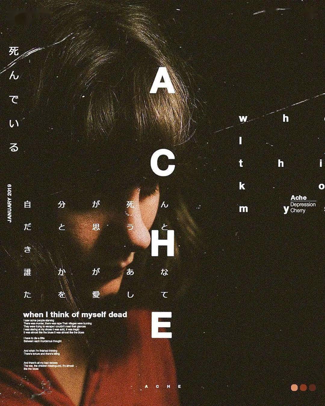 文字效果|老板：对！这就是我要的设计感！！！