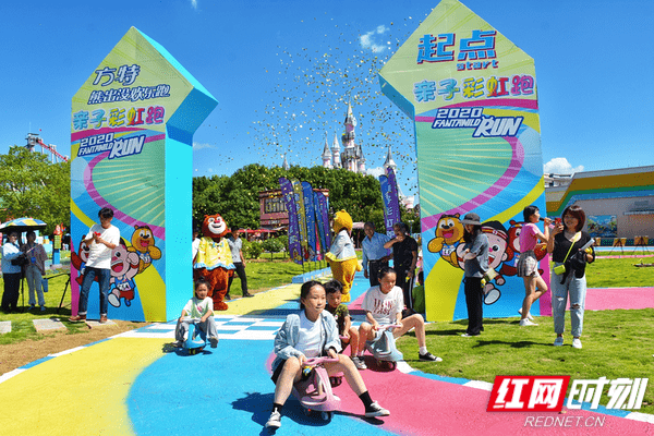 方特第|你是熊出没的粉丝吗？株洲方特第九届熊粉节邀你嗨玩暑假